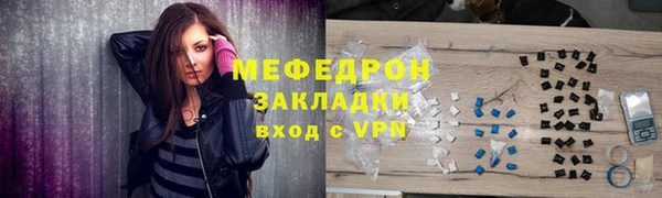 mdpv Белоозёрский